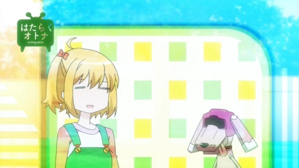 紅殻のパンドラ (2)