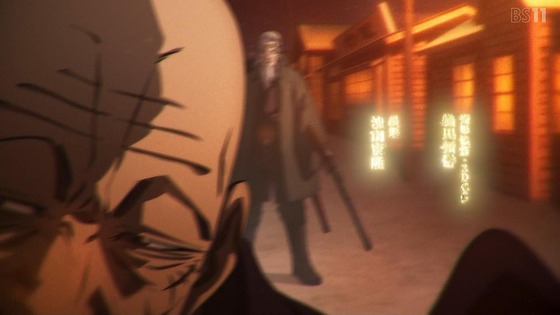 「ゴールデンカムイ」51話感想 (11)