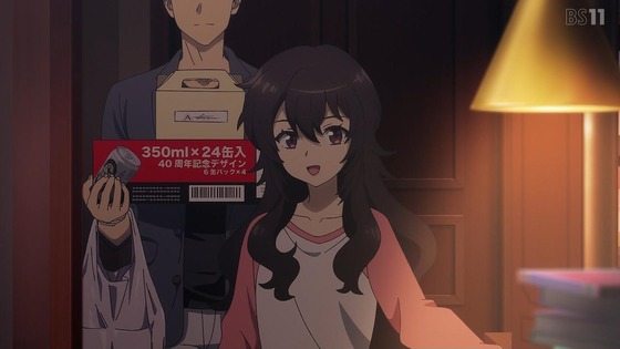 「天久鷹央の推理カルテ」1話 2話感想 (53)