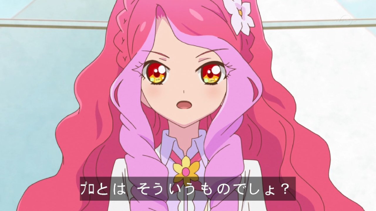 アイカツスターズ 第60話感想 エルザ フォルテの拘り レイとの馴れ初め ユメ ニジノに見る可能性 画像 ポンポコにゅーす ファン特化型アニメ感想サイト アイカツスターズ 第60話感想 エルザ フォルテの拘り レイとの馴れ初め ユメ ニジノに見る可能性 画像 ポンポコにゅーす ファン特化型アニメ感想サイト