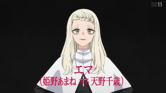 「その着せ替え人形は恋をする」24話感想 最終回 (21)