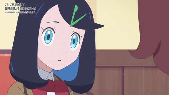 「ポケットモンスター」アニポケ 3話感想 (30)