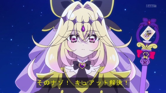 「名探偵プリキュア！」10話感想 (73)