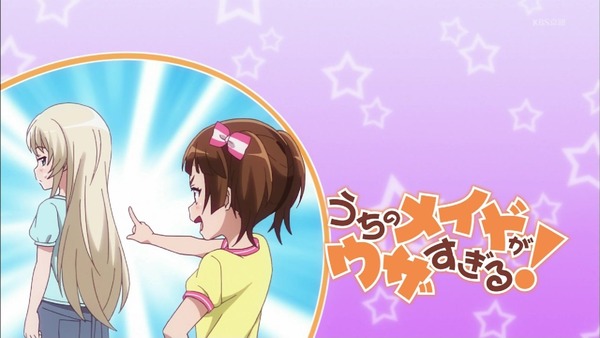 「うちのメイドがウザすぎる！」5話感想 (50)