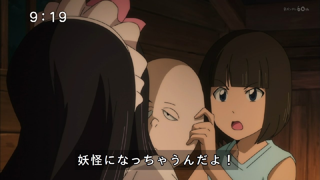 ゲゲゲの鬼太郎 6期 15話感想 もう生きながら死ぬのは嫌 黒すぎる 視点を変えれば展望が開けた 衝撃のオチ面白い 画像 ポンポコにゅーす ファン特化型アニメ感想サイト ゲゲゲの鬼太郎 6期 15話感想 もう生きながら死ぬのは嫌 黒すぎる 視点を変えれば展望が開けた 衝撃のオチ面白い 画像 ポンポコにゅーす ファン特化型アニメ感想サイト