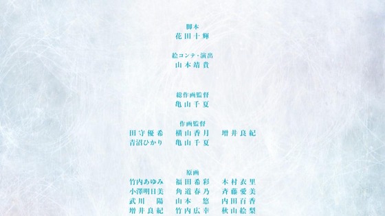 「メダリスト」1話感想 (56)