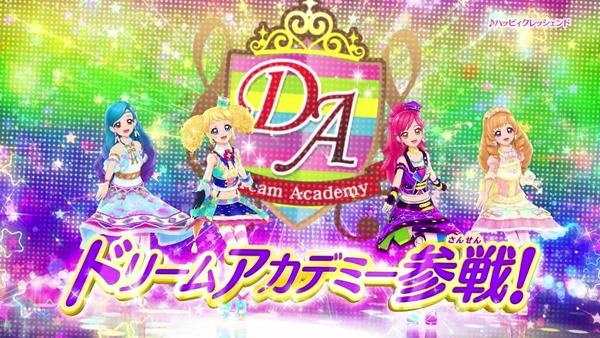 「アイカツオンパレード！」8話感想 (12)