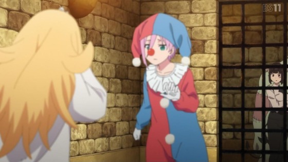 「姫様“拷問”の時間です」21話感想 (91)