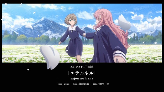 「きみが死ぬまで恋をしたい」2話感想 (64)