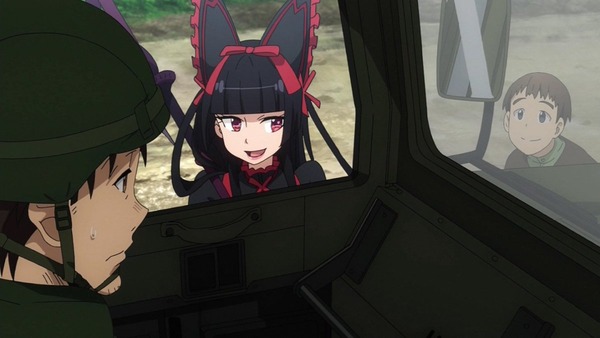 GATE 自衛隊 彼の地にて、斯く戦えり (20)