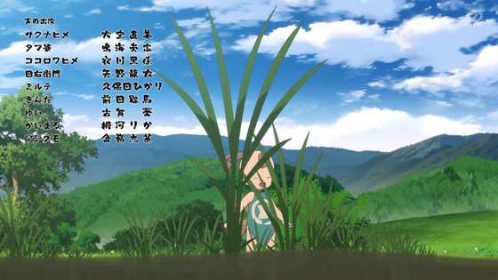 「天穂のサクナヒメ」3話感想 (52)