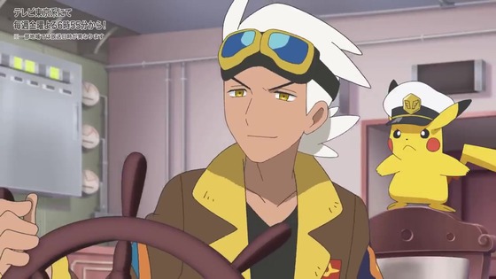 「ポケットモンスター」4話感想 (18)