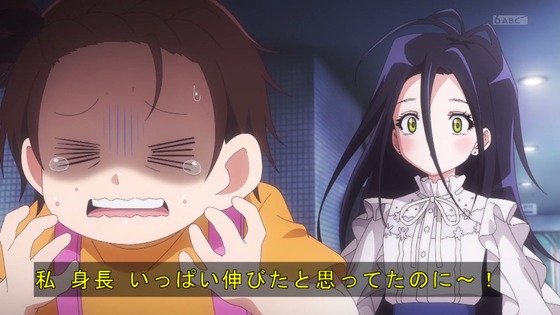 「メダリスト」13話 最終回感想 (18)