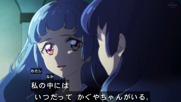 「アイカツフレンズ！」71話感想 (68)