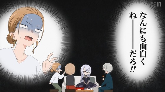 「その着せ替え人形は恋をする」23話感想 (78)