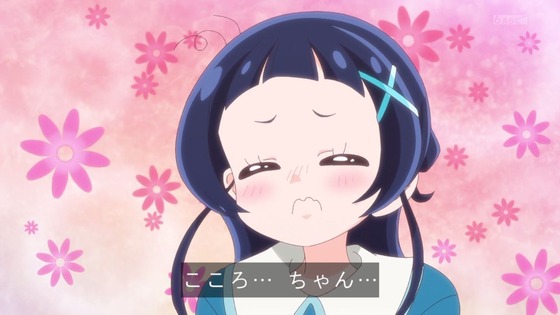 「キミとアイドルプリキュア♪」キミプリ 8話感想 (19)