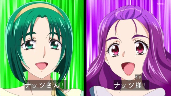 「キボウノチカラ~オトナプリキュア'23~」5話感想 (28)