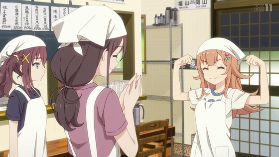 「日々は過ぎれど飯うまし」 4話感想 (25)