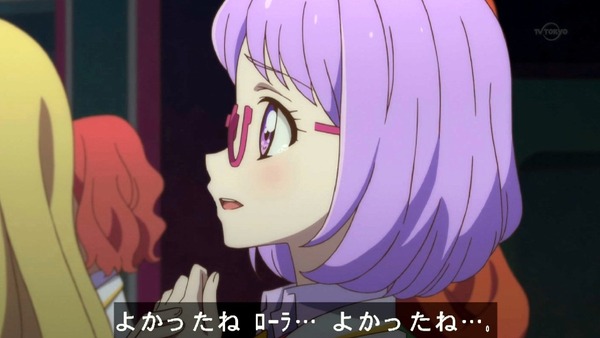 「アイカツスターズ！」第65話 (55)