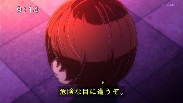 「ゲゲゲの鬼太郎」6期 1話 (36)