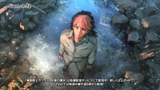 「機動戦士ガンダム 水星の魔女」15話感想 (22)