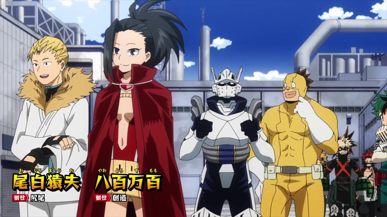 僕のヒーローアカデミア 91話 5期 3話 感想 画像 心操人使は夢を諦めずヒーローを目指す 彼の加入でa組とb組どう動く ポンポコにゅーす ファン特化型アニメ感想サイト