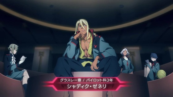 「機動戦士ガンダム 水星の魔女」Season1総復習特番感想 (9)