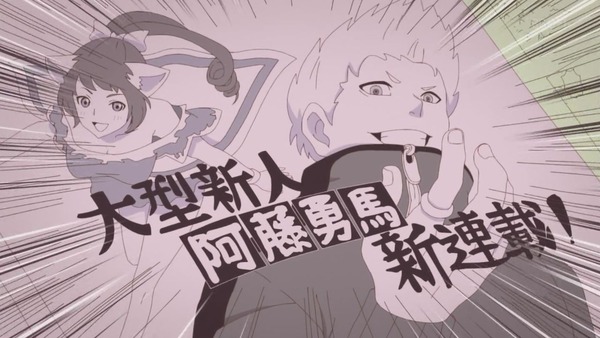 「かくしごと」第3話感想 画像 (11)