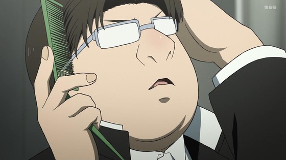 「ダンダダン」22話感想 (1)