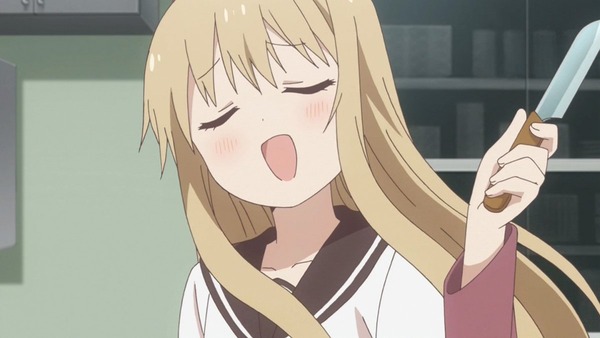 ゆるゆり さん☆ハイ! (38)
