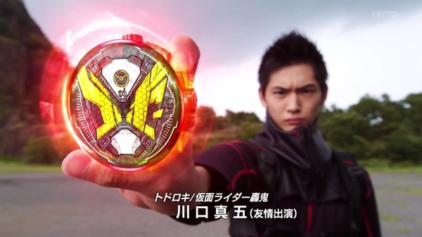 「仮面ライダージオウ」33話感想 (10)