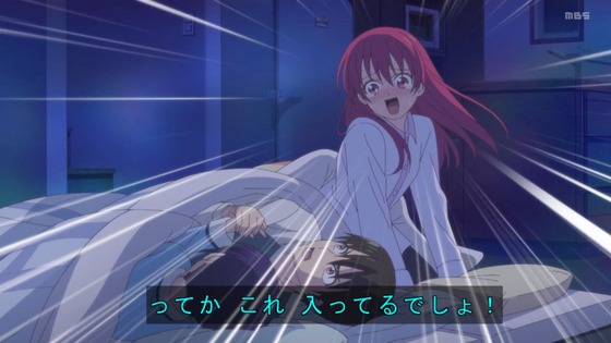 「カノジョも彼女」2話感想 (21)