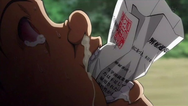 暗殺教室 (60)