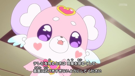 「名探偵プリキュア！」12話感想 (1)