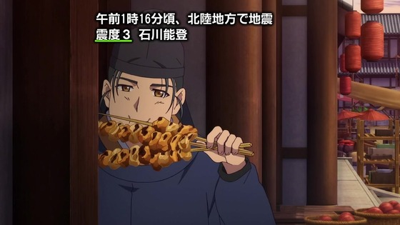 「薬屋のひとりごと」17話感想 (62)