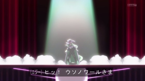 「名探偵プリキュア！」6話感想 (69)