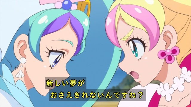 GO!プリンセスプリキュア (41)