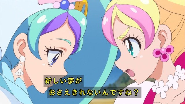 GO！プリンセスプリキュア (41)