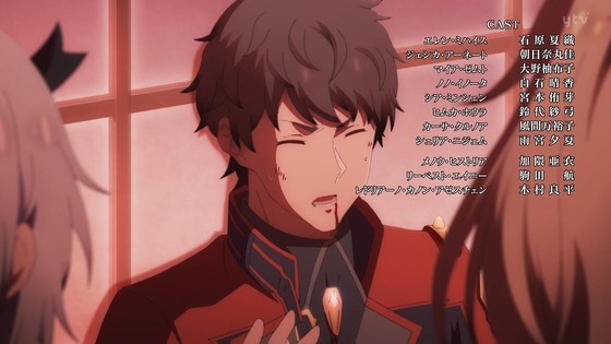 「魔王学院の不適合者Ⅱ」2期 1話感想 (46)