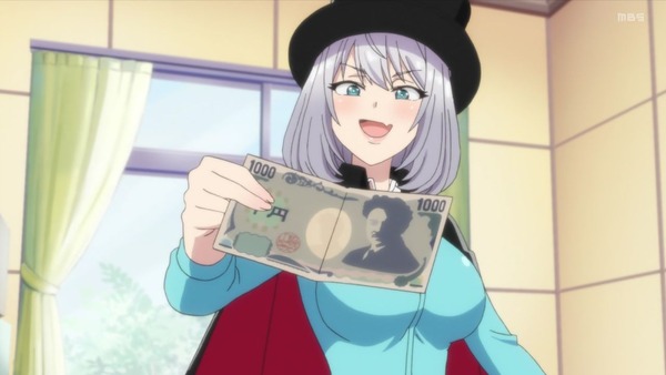 「手品先輩」4話感想 (72)