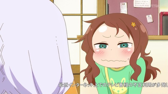 「小林さんちのメイドラゴンS」2期 3話感想 (13)