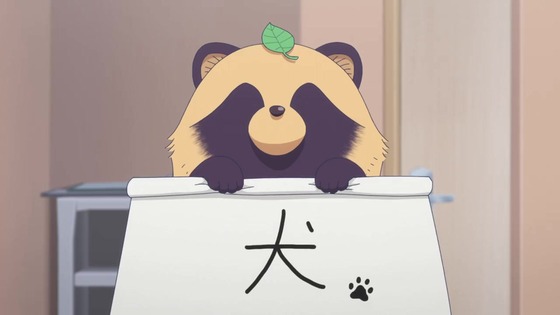 「雨と君と」1話感想 (51)