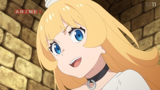 「姫様“拷問”の時間です」21話感想 (8)