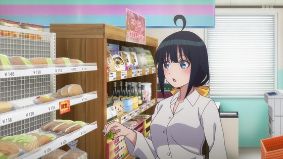 「ぽんのみち」1話感想 (23)