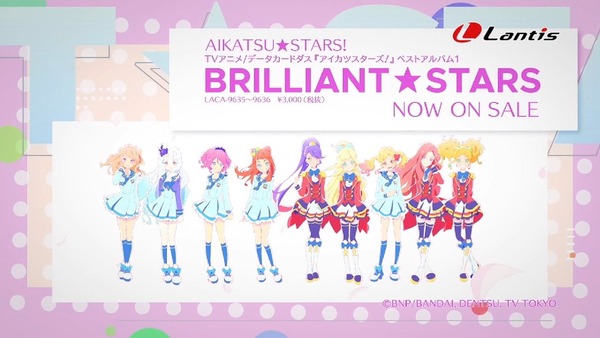 「アイカツフレンズ!」16話感想 (35)