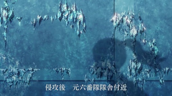 「BLEACH 千年血戦篇」18話感想 (16)