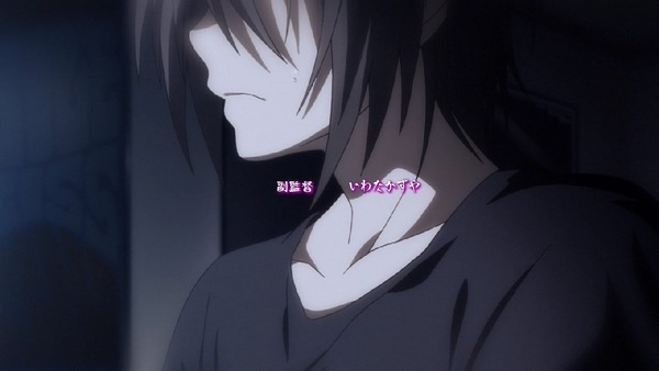 「天使の3P」1話 (1)