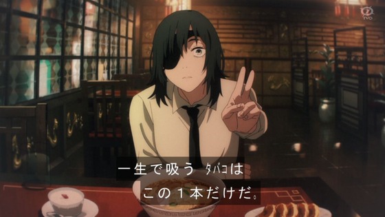 「チェンソーマン」12話感想 (5)