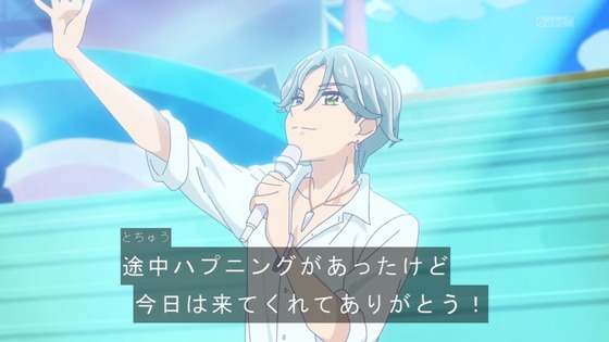 「キミとアイドルプリキュア♪」キミプリ 42話感想 (64)