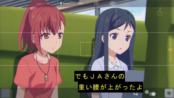 「アクションヒロイン チアフルーツ」7話 (13)